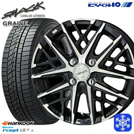 【取付対象】145/80R13 モコ タント ミラ ムーヴ 2022年製 HANKOOK ハンコック W626 KYOHO スマック グレイヴ 13インチ 4.0J 4H100 スタッドレスタイヤホイール4本セット