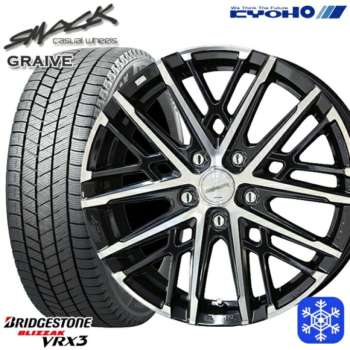楽天市場】【新品 スタッドレス1台分4本セット】 215/60R16  