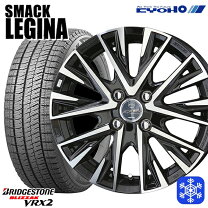 楽天市場】vrx2 165／60r15 ハスラー ホイールセットの通販
