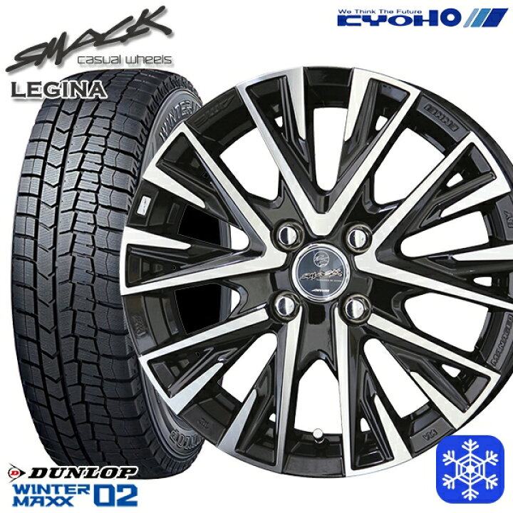 楽天市場】【新品 スタッドレス1台分4本セット】 185/60R15 ヤリス  