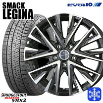 楽天市場】ブリヂストン ブリザック vrx2 205/60r16の通販