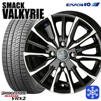 楽天市場】アクア 185/65r15 スタッドレス セットの通販