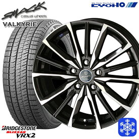 205/60R16 エスティマ マツダ3 2023〜2024年製 ブリヂストン ブリザック VRX2 KYOHO スマック ヴァルキリー 16インチ 6.5J 5H114.3 スタッドレスタイヤホイール4本セット