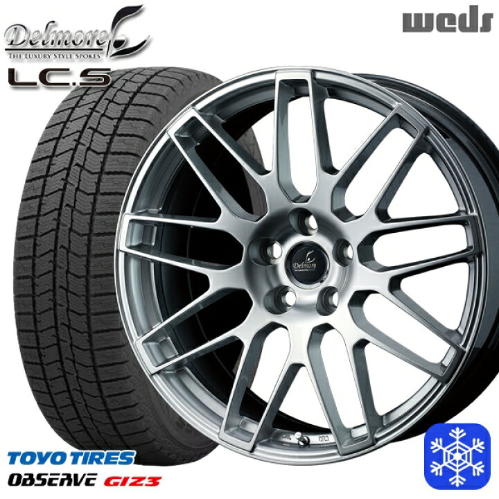楽天市場】【新品 スタッドレス1台分4本セット】 235/60R18 クラウン 
