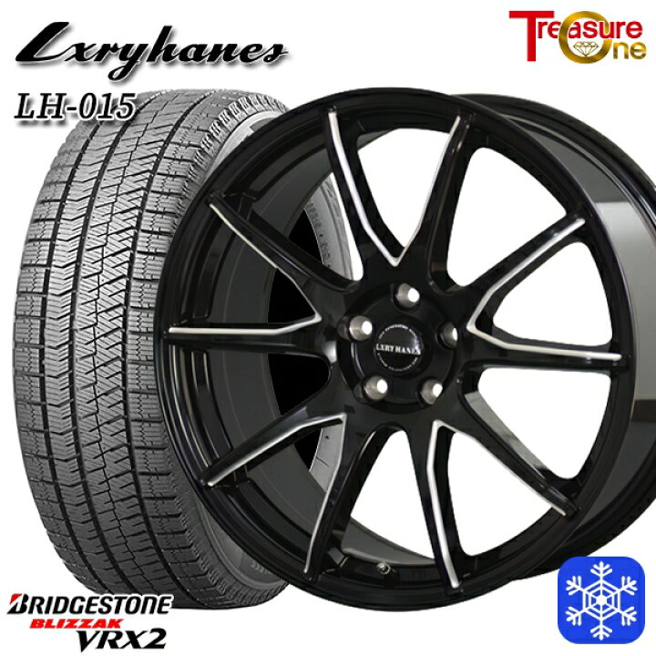 楽天市場】【新品 スタッドレス1台分4本セット】 215/45R17 ノア  