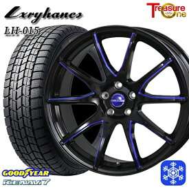 【取付対象】225/55R17 スバルXV フォレスター 2022年製 グッドイヤー アイスナビ7 トレジャーワン ラグジーヘインズ LH015 BK/BL 17インチ 7.0J 5H100 スタッドレスタイヤホイール4本セット