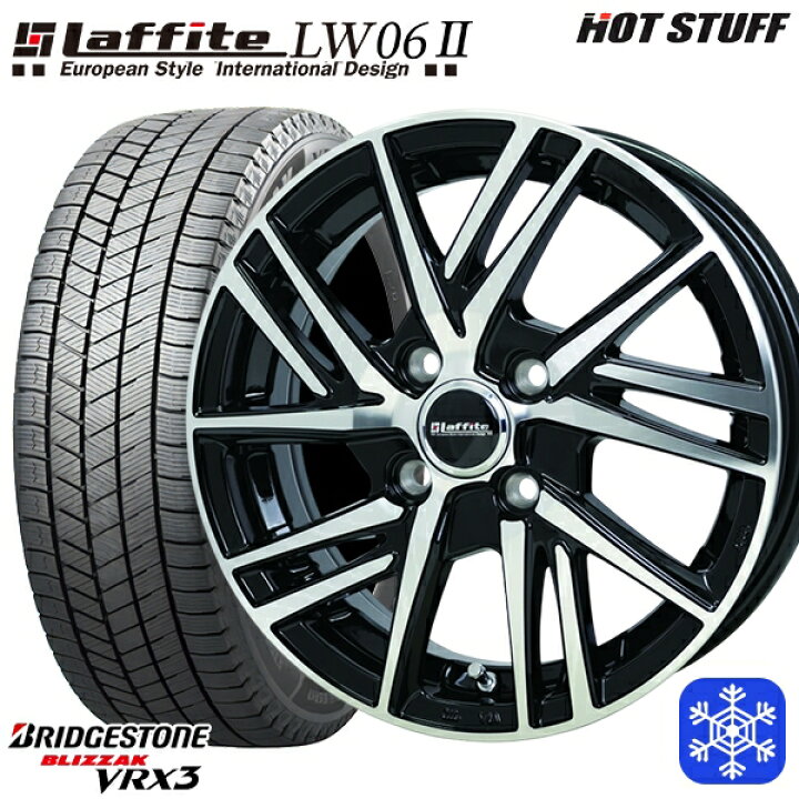 楽天市場】【新品 スタッドレス1台分4本セット】 185/60R16 アクア 