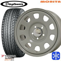 楽天市場】デリカ デイトナホイール 225/70r16 スタッドレスの通販
