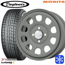 楽天市場】165/65r14 デイトナ スタッドレスの通販