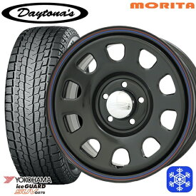 【取付対象】235/70R16 デリカD5 2022〜2023年製 ヨコハマ アイスガードSUV G075 MRT DAYTONA'S デイトナ ブラック 16インチ 7.0J 5穴 114.3 スタッドレスタイヤホイール4本セット 送料無料