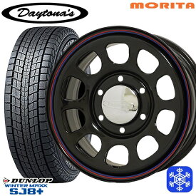 【取付対象】215/65R16 98Q ハイエース ※車検非対応 2022～2023年製 ダンロップ ウィンターマックス SJ8+ MRT DAYTONA'S デイトナ ブラック 16インチ 6.5J 6H139.7 スタッドレスタイヤホイール4本セット