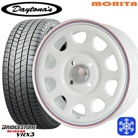 【取付対象】155/65R13 モコ ルークス 2022～2023年製 ブリヂストン ブリザック VRX3 MRT DAYTONA'S デイトナ ホワイト 13インチ 4.5J 4H100 スタッドレスタイヤホイール4本セット