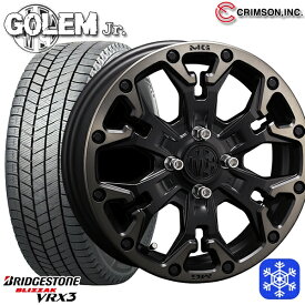 【取付対象】165/55R15 N-BOX タント 2022～2023年製 ブリヂストン ブリザック VRX3 クリムソン MG ゴーレムJr. マットブラッククリア 15インチ 4.5J 4H100 スタッドレスタイヤホイール4本セット