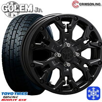 楽天市場】175／60R16（スタッドレスタイヤ・ホイールセット｜タイヤ  