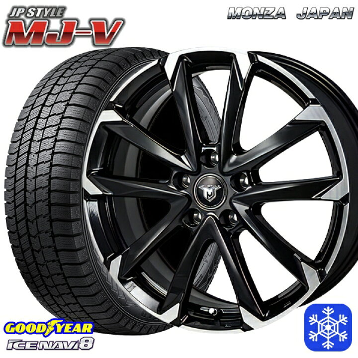 楽天市場】【新品 スタッドレス1台分4本セット】 205/55R16 アクセラ 