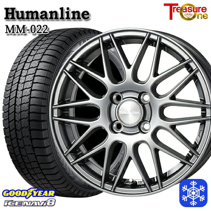 楽天市場】【新品 スタッドレス1台分4本セット】 165/60R15 ハスラー 