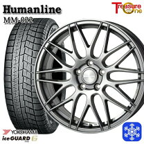 楽天市場】スタッドレスタイヤ 215/55r17 ホイールセット（ブランド 