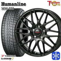 楽天市場】225／45R18 スタッドレス（スタッドレスタイヤ・ホイール 