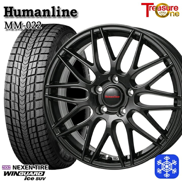 楽天市場】【新品 スタッドレス1台分4本セット】 225/60R17 