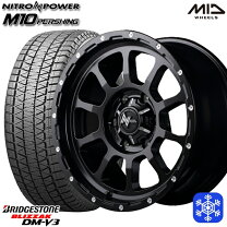 楽天市場】mid ナイトロパワー プラド ブリの通販