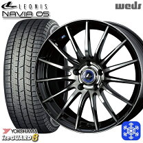 楽天市場】4本 スタッドレス 205/65r15の通販