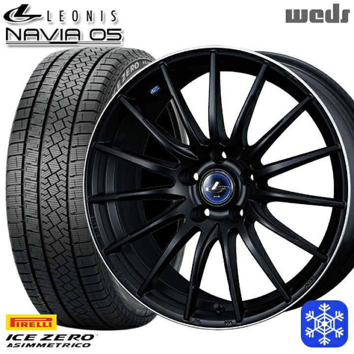 楽天市場】【新品 スタッドレス1台分4本セット】 205/55R17 ノア 