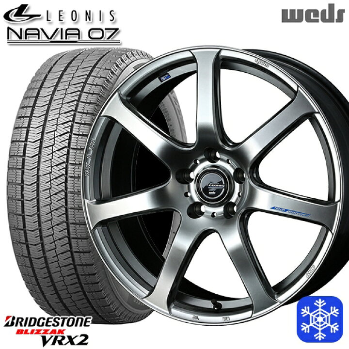 楽天市場】【新品 スタッドレス1台分4本セット】 235/50R18 