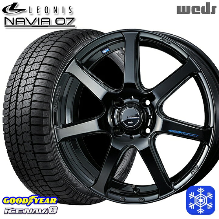 楽天市場】【新品 スタッドレス1台分4本セット】 195/60R17 ライズ 