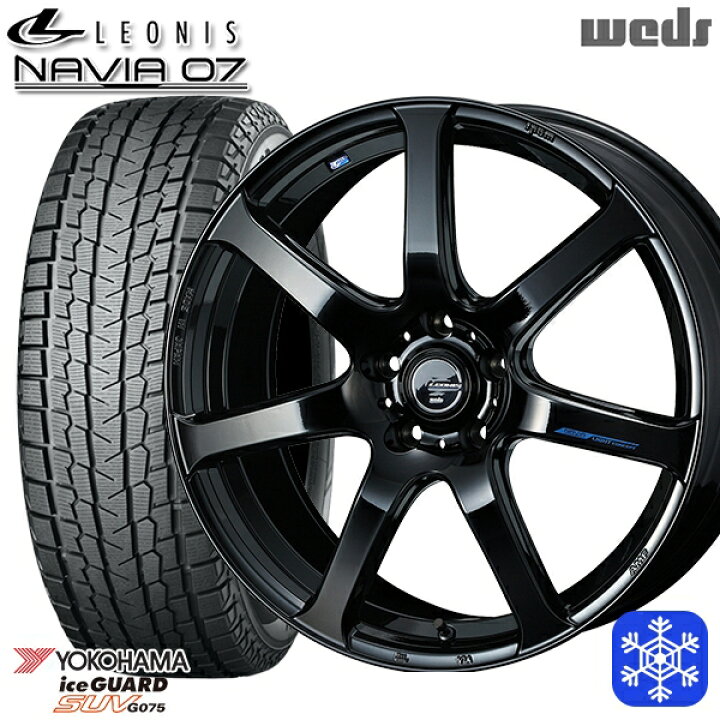 楽天市場】【新品 スタッドレス1台分4本セット】 225/60R18 RAV4 NX 