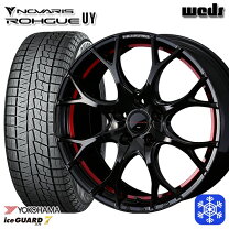 楽天市場】スタッドレス 215／60r17ヴェルファイアの通販