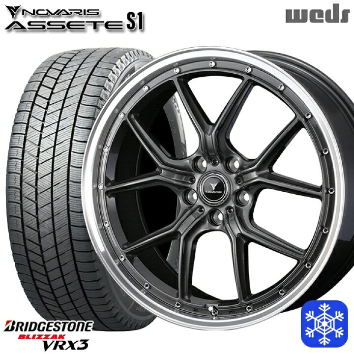 楽天市場】【新品 1台分4本セット】 225/55R18 デリカD5 