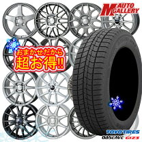 楽天市場】165/65r14 トヨタ タンク スタッドレスの通販