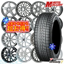 楽天市場】165／65R14 スタッドレス（対応車種メーカー三菱自動車 