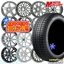 楽天市場】185／70R14 スタッドレス（対応車種メーカー日産）（タイヤ 