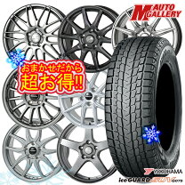 楽天市場】スタッドレス 225/65r17（スタッドレスタイヤ・ホイール 