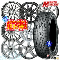 楽天市場】エスティマ（リム径（インチ）16）（スタッドレスタイヤ 