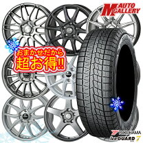 楽天市場】225 60r17 スタッドレス ヴェルファイアの通販