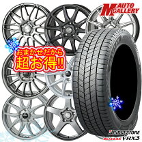 楽天市場】アルファード 16インチ スタッドレスの通販