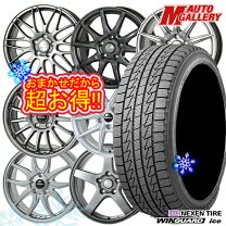 楽天市場】エルグランド e52 ホイール 16インチの通販