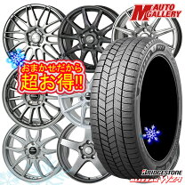 楽天市場】185／65r15 スタッドレスタイヤ ホイールセット プリウスの通販