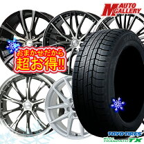 楽天市場】225／55 r19 ホイールセットの通販
