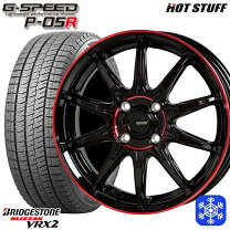 楽天市場】アクア 185/65r15 スタッドレス セットの通販