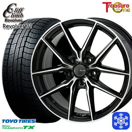 楽天市場】【新品 スタッドレス1台分4本セット】 215/45R17 プリウス 