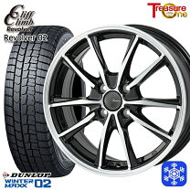 楽天市場】175/65r15 スタッドレス（スタッドレスタイヤ・ホイール 