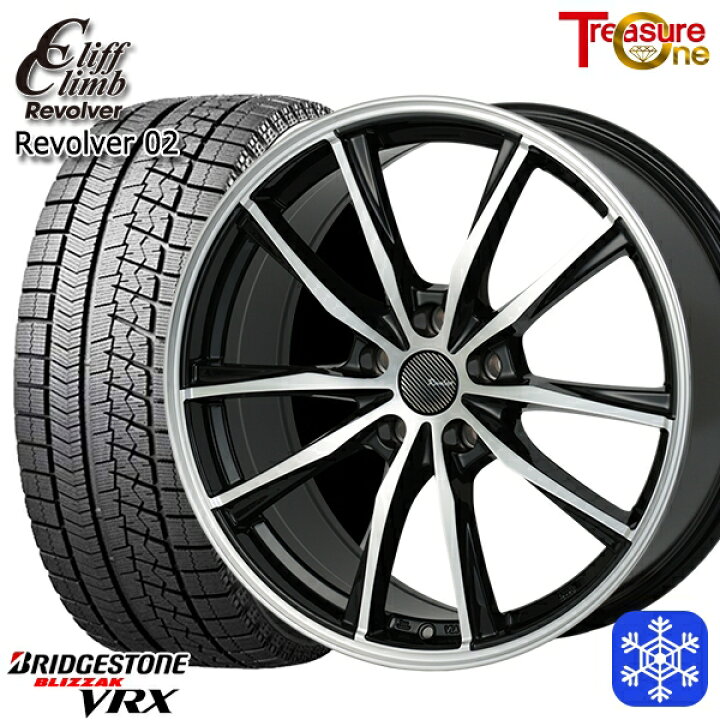 楽天市場】【新品 スタッドレス1台分4本セット】 225/55R17 92S 2021年 