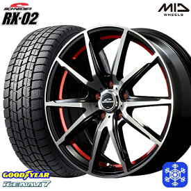 【取付対象】225/55R17 スバルXV フォレスター 2022年製 グッドイヤー アイスナビ7 MID シュナイダー RX-02 RED 17インチ 7.0J 5H100 スタッドレスタイヤホイール4本セット