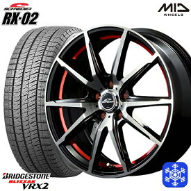 【取付対象】215/50R17 マツダ3 セレナ 2022～2023年製 ブリヂストン ブリザック VRX2 MID シュナイダー RX-02 RED 17インチ 7.0J 5H114.3 スタッドレスタイヤホイール4本セット