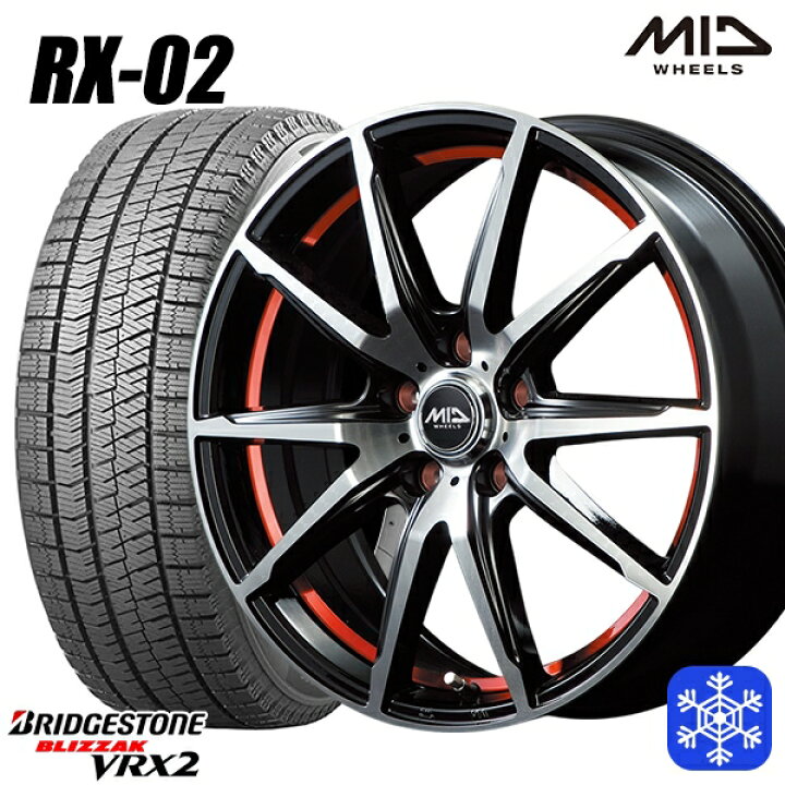 楽天市場】【新品 スタッドレス1台分4本セット】 235/50R18 
