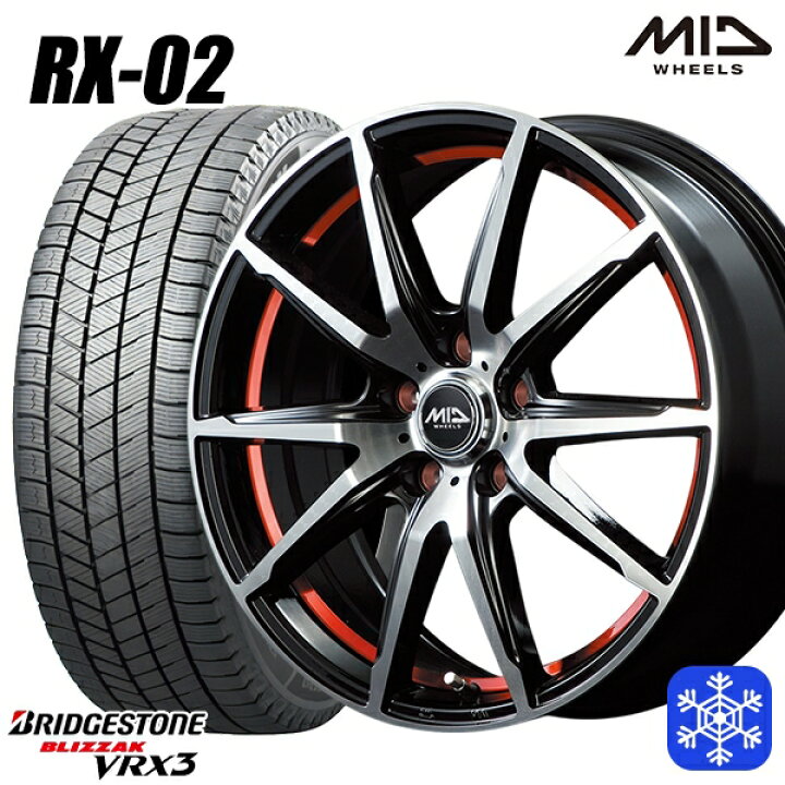 楽天市場】【新品 スタッドレス1台分4本セット】 225/55R17 スバルXV 