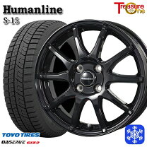 楽天市場】175／65R15（スタッドレスタイヤ・ホイールセット｜タイヤ 